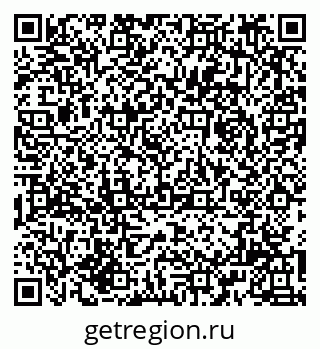 79062062386