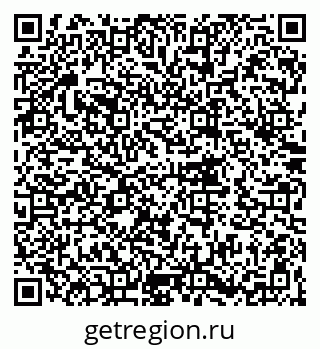 79062062900