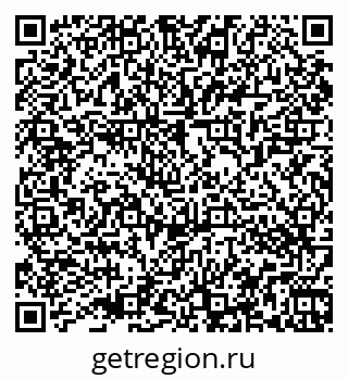 79062063175