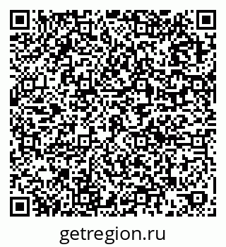 79062063194
