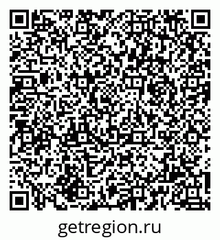 79062063745