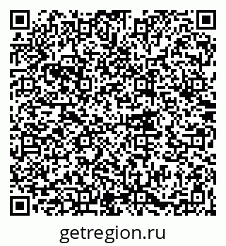 79062063750