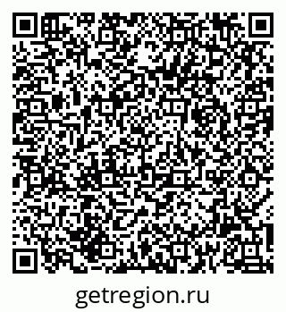 79062063841