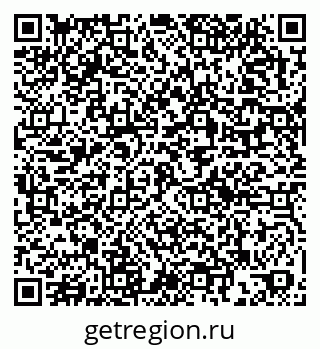79062063870