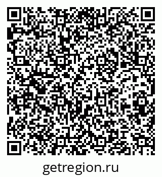 79062063873
