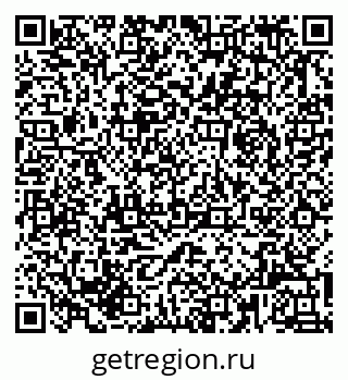 79062064538