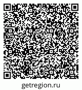 79062064745