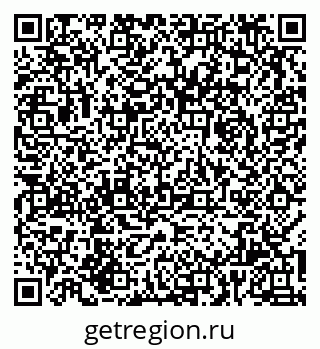 79062064865