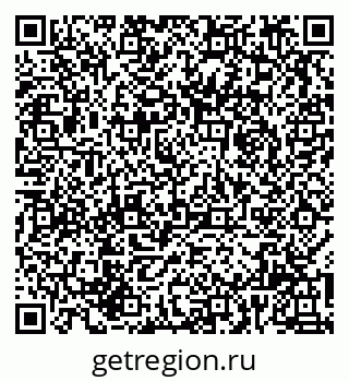 79062064866