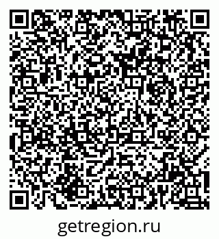 79062064867