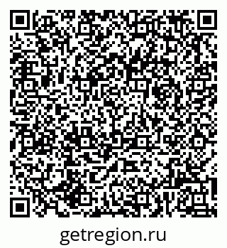 79062065070