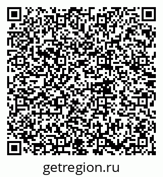 79062065137