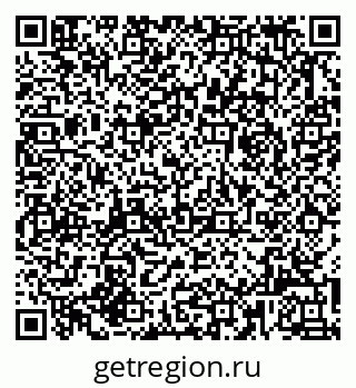 79062065138