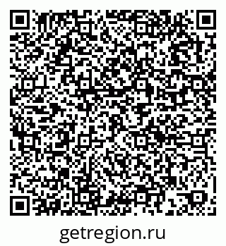 79062065172
