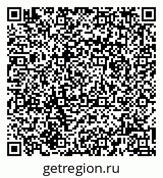 79062065190