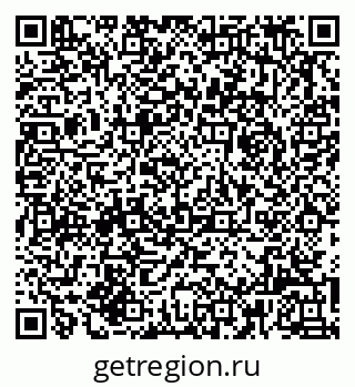79062065370