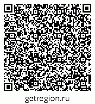 79062065386