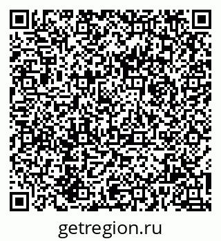 79062065945