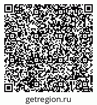 79062066138