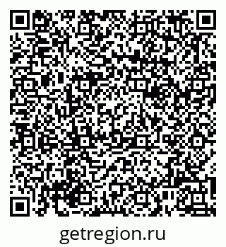 79062096490