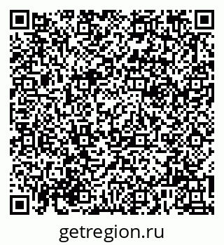79062096512