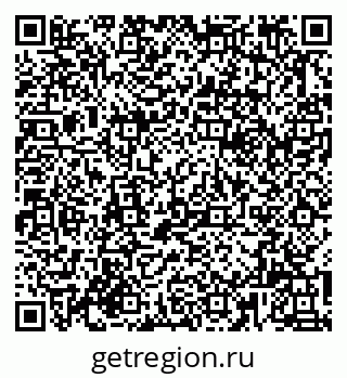 79062096532