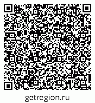 79062096538
