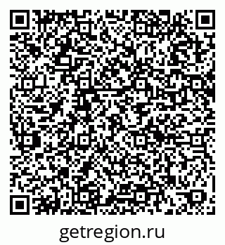 79062096989