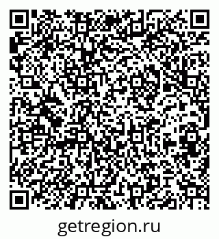 79062097001