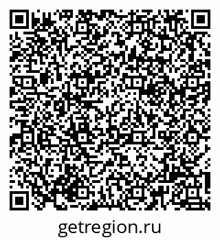 79062097024