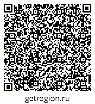 79062097088