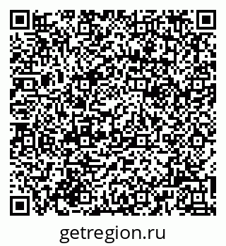 79062097100