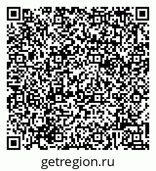79062097138