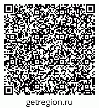 79062097140
