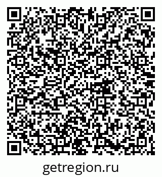 79062097170