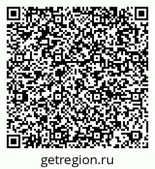 79062097173