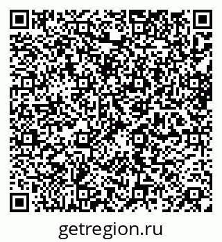79062097193