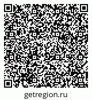 79062097866