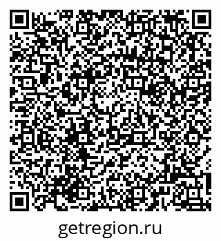 79062097900