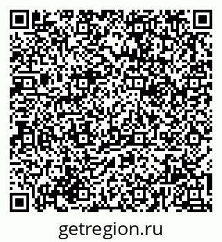 79062098075