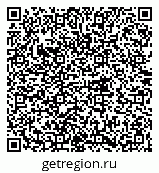 79062098086