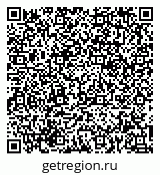 79062098369