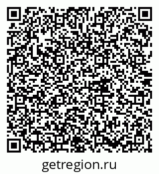 79062098732