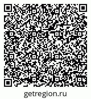 79062098770