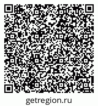 79062098920