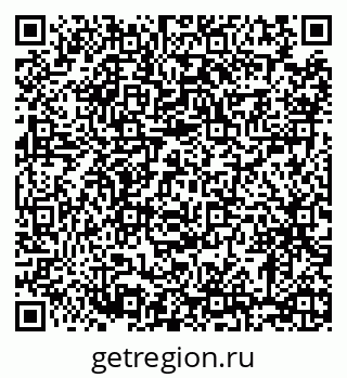 79062202560