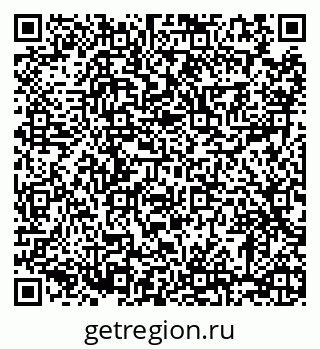 79062205138