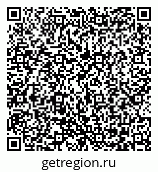 79062205145