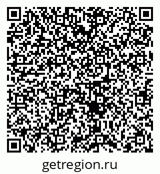 79062205496