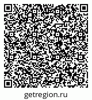 79062207014